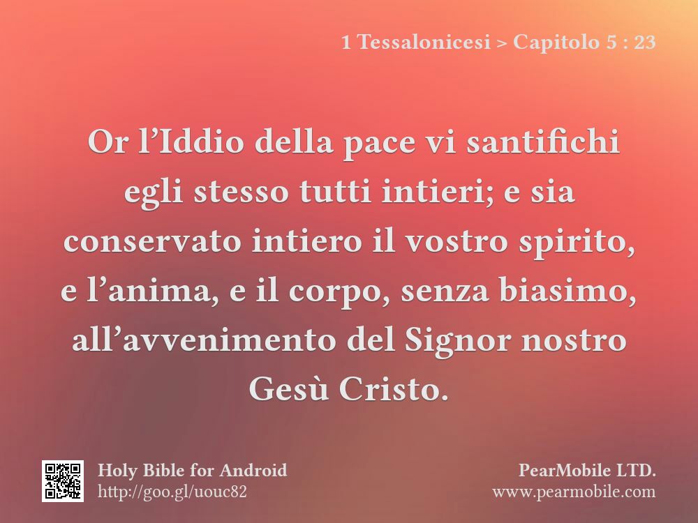 1 Tessalonicesi, Capitolo 5:23